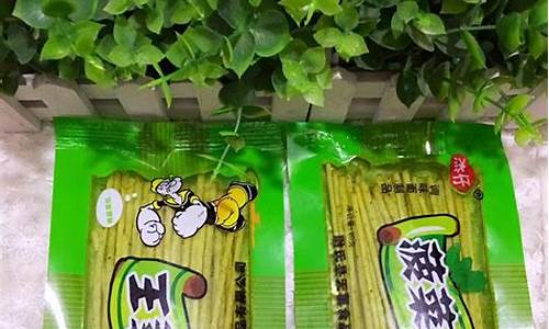 线上国际菠菜：菠菜网收集(菠菜网是干什么的)