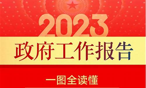 新2会员登录大全：新2会员端(新2会员手机登录app) (3)