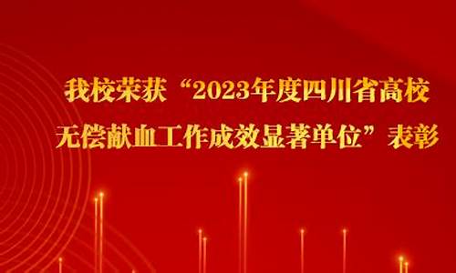 菠菜担保网官方平台：新2会员管理(新2会员管理官网) (7)